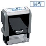 {{photo.Alt || photo.Description || 'Штамп стандартный "КОПИЯ ВЕРНА", оттиск 38х14 мм, синий, TRODAT 4911P4-3.45, 4911-3.45'}}
