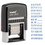 {{photo.Alt || photo.Description || 'Штамп стандартный "12 БУХГАЛТЕРСКИХ ТЕРМИНОВ", корпус черный, оттиск 25х4 мм, синий, TRODAT 4822'}}