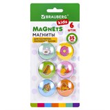 {{photo.Alt || photo.Description || 'Магниты стеклянные 35 мм для досок магнитно-маркерных НАБОР 6 шт., "3D Street Food" BRAUBERG KIDS, круглые, блистер, 272515'}}