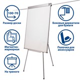 {{photo.Alt || photo.Description || 'Доска-флипчарт магнитно-маркерная 70х100 см, держатели для бумаг, ГАРАНТИЯ 10 ЛЕТ, РОССИЯ, BRAUBERG, 236160'}}