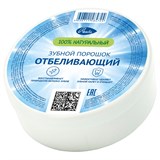Зубной порошок отбеливающий с маслами 140 мл, "Семейный", 1414 700168