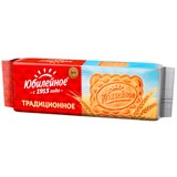 {{photo.Alt || photo.Description || 'Печенье ЮБИЛЕЙНОЕ "Традиционное", 112 г, 57745, 21259'}}