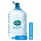 Вода питьевая для кулера негазированная ЧЕРНОГОЛОВКА 19 л, одноразовая пластиковая бутыль 621329