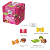 {{photo.Alt || photo.Description || 'Шоколадные конфеты RITTER SPORT "DANKE SCHON", набор 5 вкусов, 22 конфеты, 176 г'}}