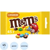 Драже M&M`s с арахисом и молочным шоколадом, 45г 409452
