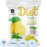 Карамель Малвикъ Diet Лимон&Мята леденцов без сах на изомальте, 50г 2479537