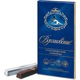 Шоколад Вдохновение классический с добавлением дробленного фундука, 100г 218135