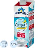 Молоко Parmalat Comfort безлактозное 3,5% 1л 1425375