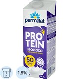 Молоко Parmalat Protein у/паст, 1,8%, 1л 2490939
