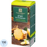Печенье сдобное Janet's Bakery шведское с корицей и имбирем 130г 1119995