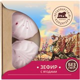 Зефир Петербургский КондитерЪ с натуральными ягодами черной смородины, 200г 2447500