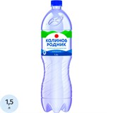 Вода минеральная Калинов Родник природ стол пит газ ПЭТ 1,5л 2504940