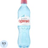 Вода минеральная Легенда Гор Архыз газ ПЭТ 0,5л 1966455