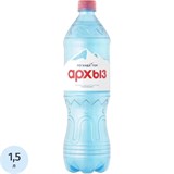 Вода минеральная Легенда Гор Архыз газ ПЭТ 1,5л 1966458