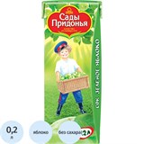 Сок Сады Придонья Зеленое яблоко, 0,2л 2095977