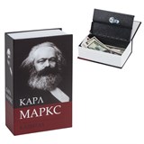 {{photo.Alt || photo.Description || 'Сейф-книга К. Маркс "Капитал", 55х115х180 мм, ключевой замок, BRAUBERG, 291049'}}