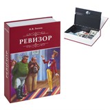 {{photo.Alt || photo.Description || 'Сейф-книга "Ревизор", 55х155х240 мм, ключевой замок, BRAUBERG, 291052'}}