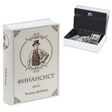 {{photo.Alt || photo.Description || 'Сейф-книга "ФИНАНСИСТ", 60х170х240 мм, ключевой замок, BRAUBERG, 291057'}}