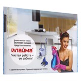 {{photo.Alt || photo.Description || 'Папка-конверт с кнопкой LAIMA, А4, 160 мкм, до 100 листов, цветная печать, 228058'}}