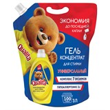 Гель для стирки универсальный 3 л, QUALITA, для всех типов тканей, концентрат, дой-пак 702022