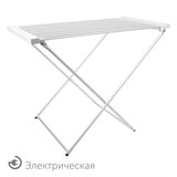 {{photo.Alt || photo.Description || 'Сушилка для белья электрическая, напольная, раскладная, алюминиевая, нагрев 60 °С, LAIMA HOME, 700977'}}