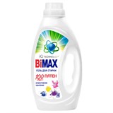 {{photo.Alt || photo.Description || 'Гель для стирки 900 мл, BIMAX "100 пятен"'}}