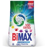 {{photo.Alt || photo.Description || 'Стиральный порошок-автомат GEL гранула 2,4 кг, BIMAX "100 пятен"'}}