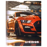 {{photo.Alt || photo.Description || 'Дневник 1-4 класс 48 л., твердый, ЮНЛАНДИЯ, глянцевая ламинация, с подсказом, "Авто", 107584'}}