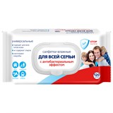 Салфетки влажные 120 шт., АВАНГАРД, для всей семьи, антибактериальные, крышка-клапан 118744