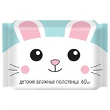 Полотенца влажные детские 60 шт., 16х24 см, АВАНГАРД, с экстрактом ромашки и витамином Е 118748