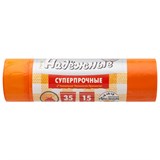 {{photo.Alt || photo.Description || 'Мешки для мусора с завязками 35 л., оранжевые, в рулоне 15 шт., ПСД 18 мкм, 50х53 см, РОМАШКА НАДЕЖНЫЕ, ВЗ0351516О'}}