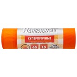 {{photo.Alt || photo.Description || 'Мешки для мусора с завязками 60 л, оранжевые, в рулоне 10 шт., ПСД 23 мкм, 59х64 см, РОМАШКА НАДЕЖНЫЕ, ВЗ0601016О'}}