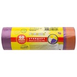 {{photo.Alt || photo.Description || 'Мешки для мусора с завязками 60 л, фиолетовые, в рулоне 10 шт., ПВД 25 мкм, 60х68 см, РОМАШКА, ЗВС6010Ф'}}