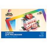 {{photo.Alt || photo.Description || 'Альбом для рисования, А4, 12 листов, скоба, ЛУЧ "Школа творчества", 203х288 мм, "Торт", 35С 2281-08'}}