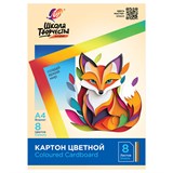 {{photo.Alt || photo.Description || 'Картон цветной А4 МЕЛОВАННЫЙ, 8 л., 8 цветов, в папке, ЛУЧ "Школа творчества", 210х297 мм, 30С 1794-08'}}