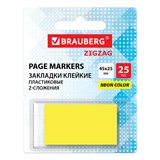 {{photo.Alt || photo.Description || 'Закладки клейкие Z-сложения, неоновые желтые, BRAUBERG ZigZag, 45х25 мм, 25 шт., в диспенсере, 116676'}}