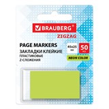 {{photo.Alt || photo.Description || 'Закладки клейкие Z-сложения, неоновые зеленые, BRAUBERG ZigZag, 45х25 мм, 50 шт., в диспенсере, 116678'}}