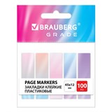 {{photo.Alt || photo.Description || 'Закладки клейкие пастельные BRAUBERG GRADE 45х12 мм, 100 штук (5 цветов х 20 листов), 116688'}}