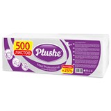 Салфетки бумажные 500 штук, 24х24 см, PLUSHE 