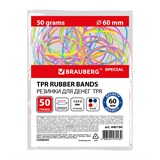 {{photo.Alt || photo.Description || 'Резинки банковские TPR универсальные, диаметр 60 мм, 50 г, ЯРКИЕ ЦВЕТА, BRAUBERG SPECIAL, 440190'}}