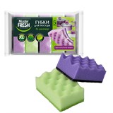 {{photo.Alt || photo.Description || 'Губки для посуды 9,5х6,5 см, XL STRONG effect, КОМПЛЕКТ 5 шт., Master FRESH'}}
