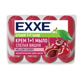 Мыло-крем туалетное 1+1 косметическое 300 г EXXE, КОМПЛЕКТ 4 шт. х 75 г, "Спелая вишня" 703135