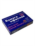 {{photo.Alt || photo.Description || 'Бумага офисная А4, 80 гр/м2, 500 л., марка С, Консул, 146% (CIE)'}}