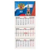 {{photo.Alt || photo.Description || 'Календарь квартальный 2027 г., 3 блока, 3 гребня, бегунок, офсет, BRAUBERG, "Спасская башня", 118241'}}