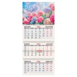 {{photo.Alt || photo.Description || 'Календарь квартальный 2027 г., 3 блока, 3 гребня, бегунок, офсет, BRAUBERG, "Гортензии", 118259'}}