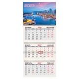 {{photo.Alt || photo.Description || 'Календарь квартальный 2027 г., 3 блока, 3 гребня, бегунок, офсет, BRAUBERG, "Город", 118260'}}