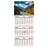 {{photo.Alt || photo.Description || 'Календарь квартальный 2027 г., 3 блока, 3 гребня, бегунок, офсет, BRAUBERG, "Горы", 118263'}}