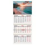 {{photo.Alt || photo.Description || 'Календарь квартальный 2027 г., 3 блока, 3 гребня, бегунок, офсет, BRAUBERG, "Море", 118267'}}