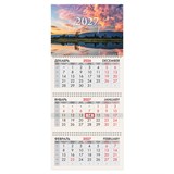 {{photo.Alt || photo.Description || 'Календарь квартальный 2027 г., 3 блока, 3 гребня, бегунок, офсет, BRAUBERG, "Закат", 118268'}}