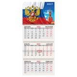 {{photo.Alt || photo.Description || 'Календарь квартальный 2027 г., 3 блока, 3 гребня, бегунок, мелованная бумага, BRAUBERG, "Символы России", 118271'}}